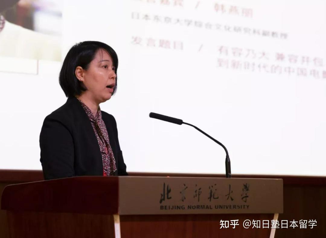 大学院｜10所大学、30位教授情报，「表象文化论」LabMap（上篇） - 知乎