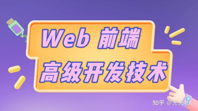 cms前端主题框架_云购cms 是用什么框架_cms系统 前端框架