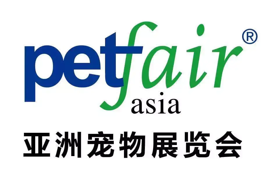 01 不是每个宠物展,都叫亚洲宠物展