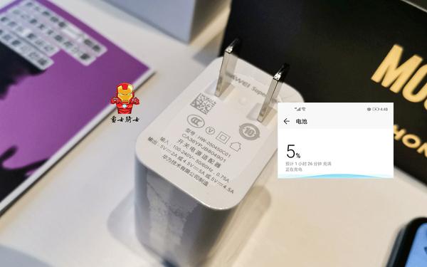 挖孔屏好用吗相机自带8倍镜能玩英雄联盟荣耀v20体验