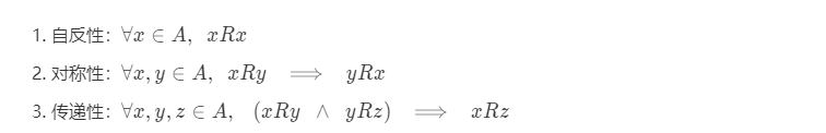 實踐解析丨Rust 內建 trait：PartialEq 和 Eq