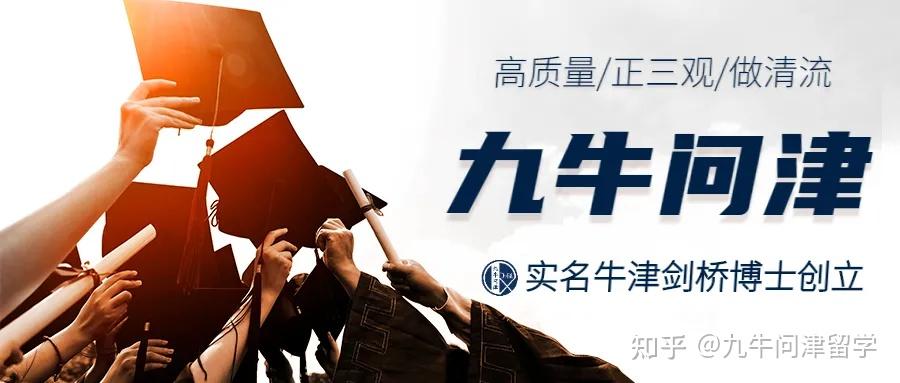 2022年留学生落户深圳最新政策! - 知乎