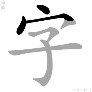 v2-d12d413b602a2bb836517f700e772cde_b.jpg