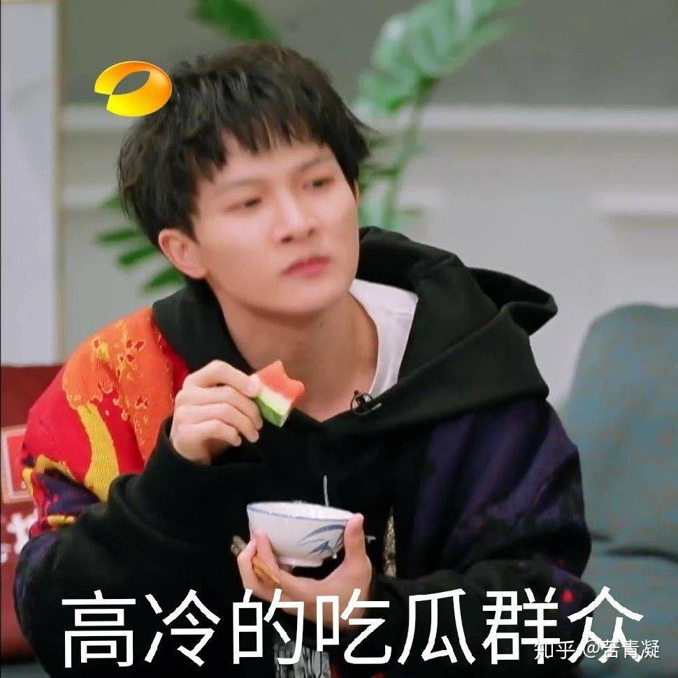 米们有多少周深表情包通通交粗来