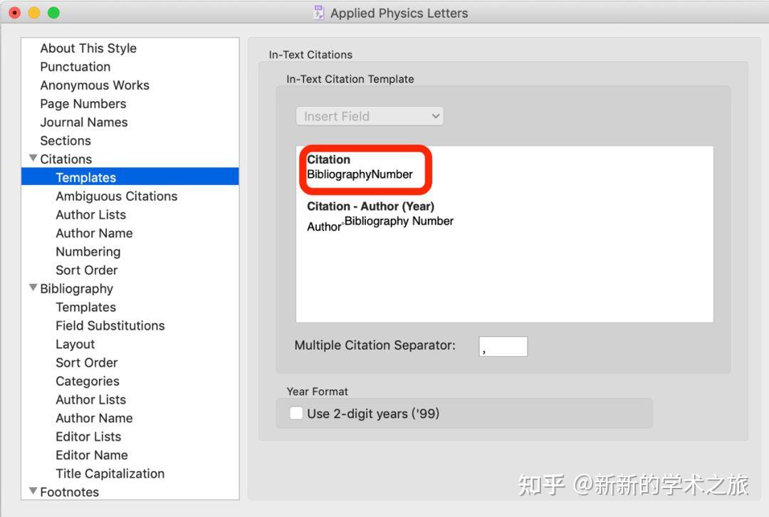 【内含安装包】保姆级Endnote x21.5汉化版使用指南 - 知乎