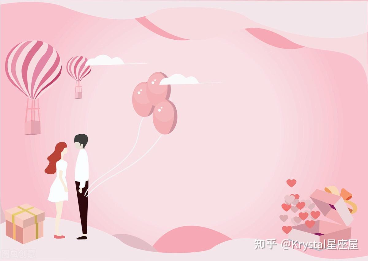 摩羯座想脱单机会来了