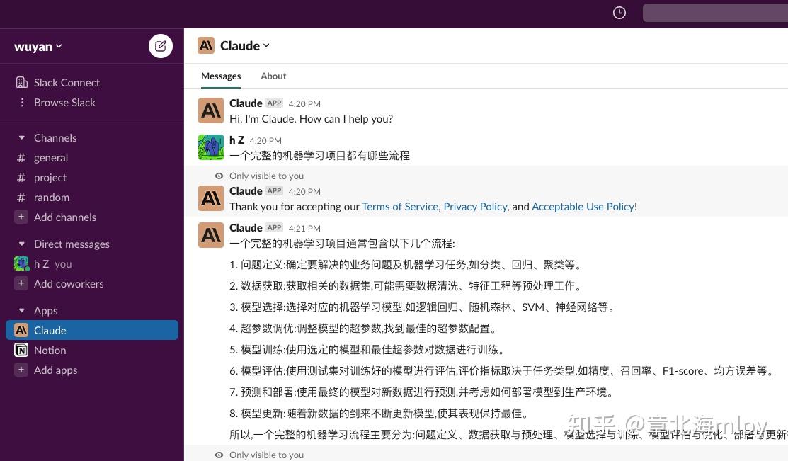 ChatGPT Claude chatgpt claude