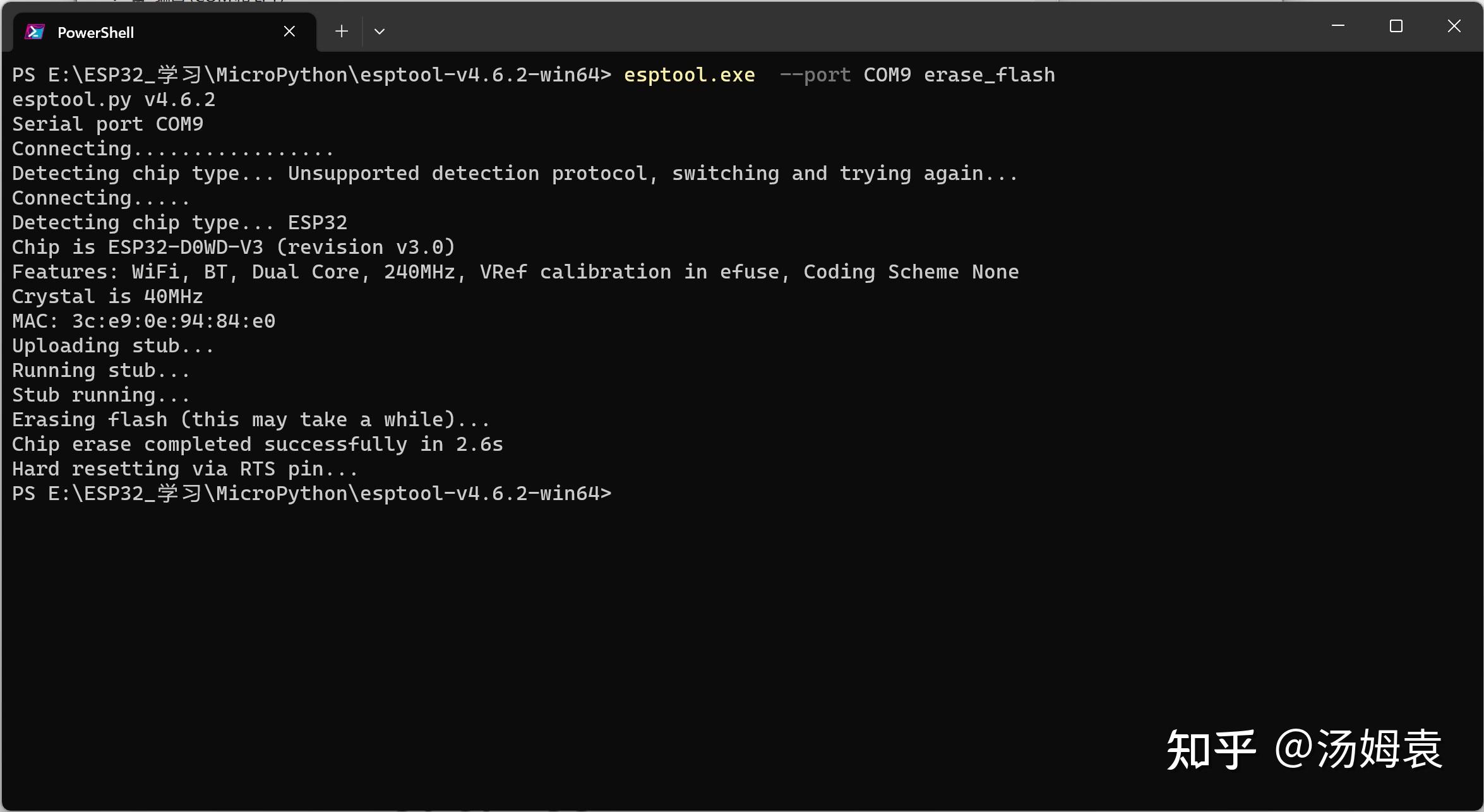  esp32 micropython 