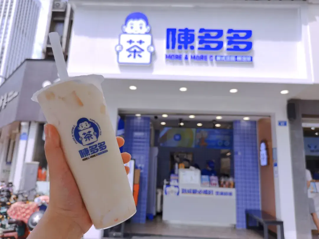 饮品店开始卖豆腐奶茶这个产品怎么样
