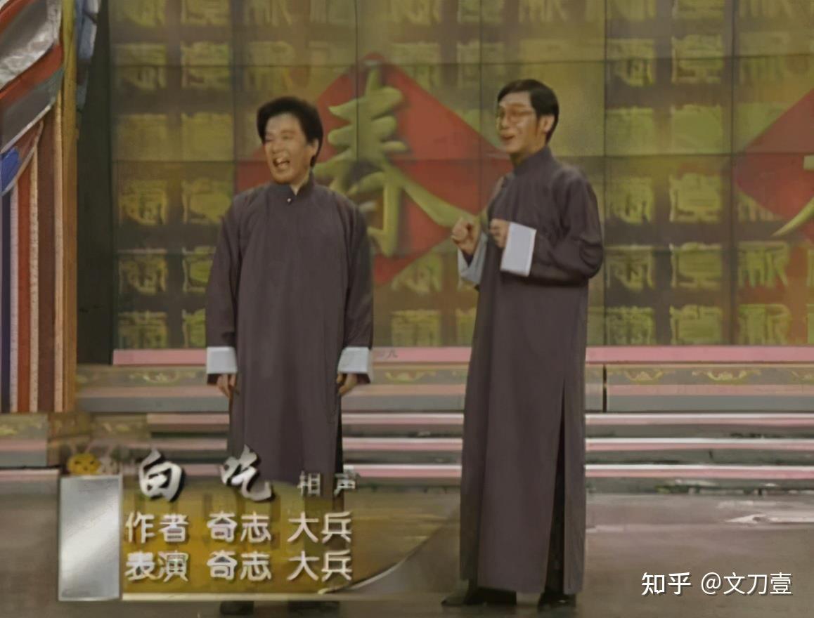 “相声演员”大兵的毁灭史，他的故事远比你想得更恶劣 - 知乎