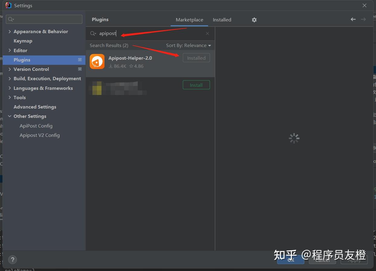 Metapost Ide Apipost IDE插件(Apipost-Helper-2.0)下载及使用 - 知乎