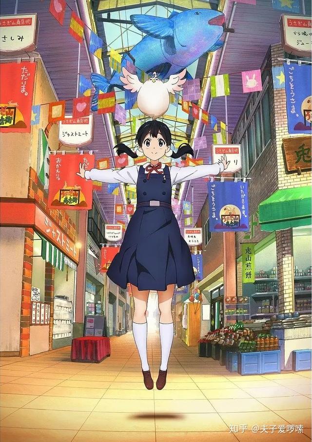 京都动画京都动画