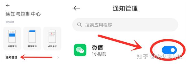 微信抢红包工具有用么_微信抢红包工具安全吗_红包抢微信工具有用吗知乎