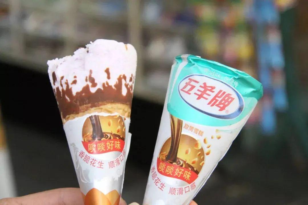 8090后的朋友们还记得小时候吃过的这些雪糕吗