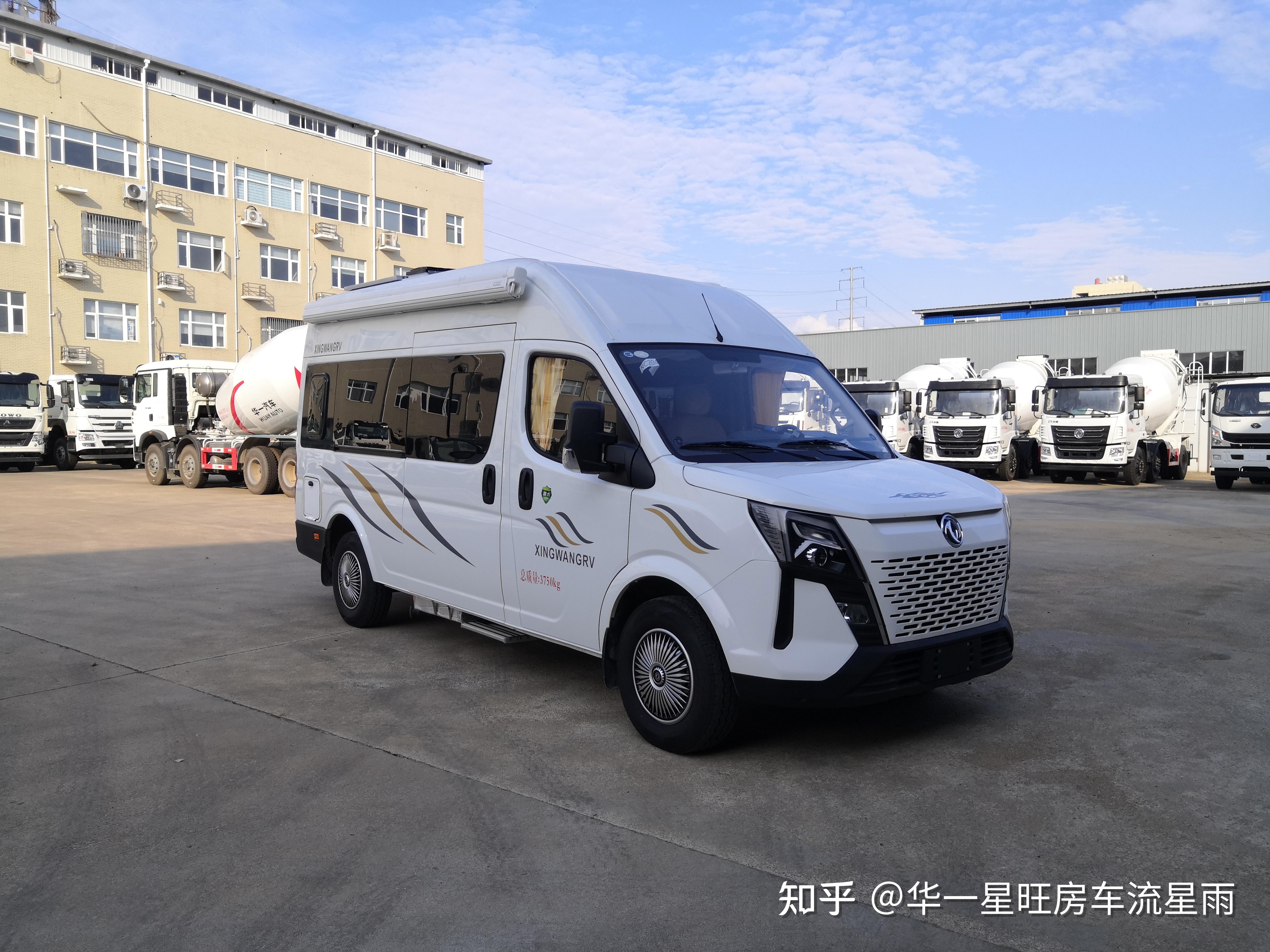 华一星旺新款东风御风b型房车,圆你自驾的梦想之旅!