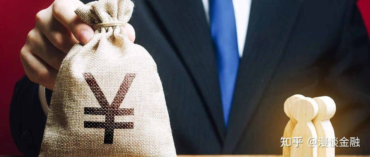 银行倒闭了,存款还能拿回来吗?一文读懂银行“存款保险制度”! - 知乎
