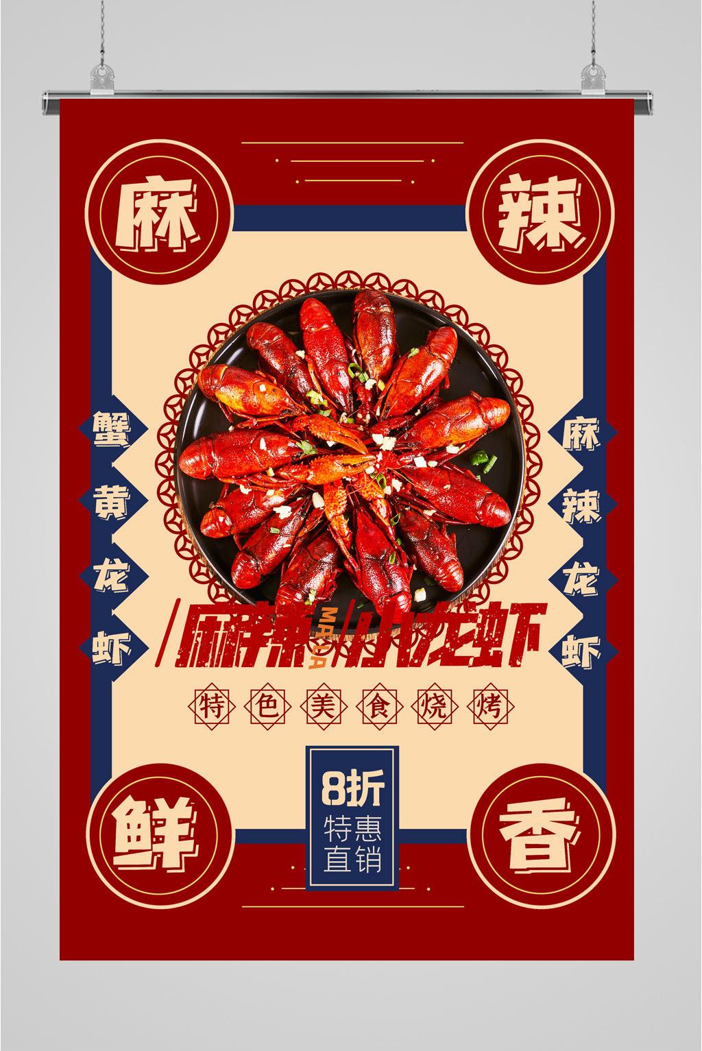 宣传单如何设计效果好才能吸引客户