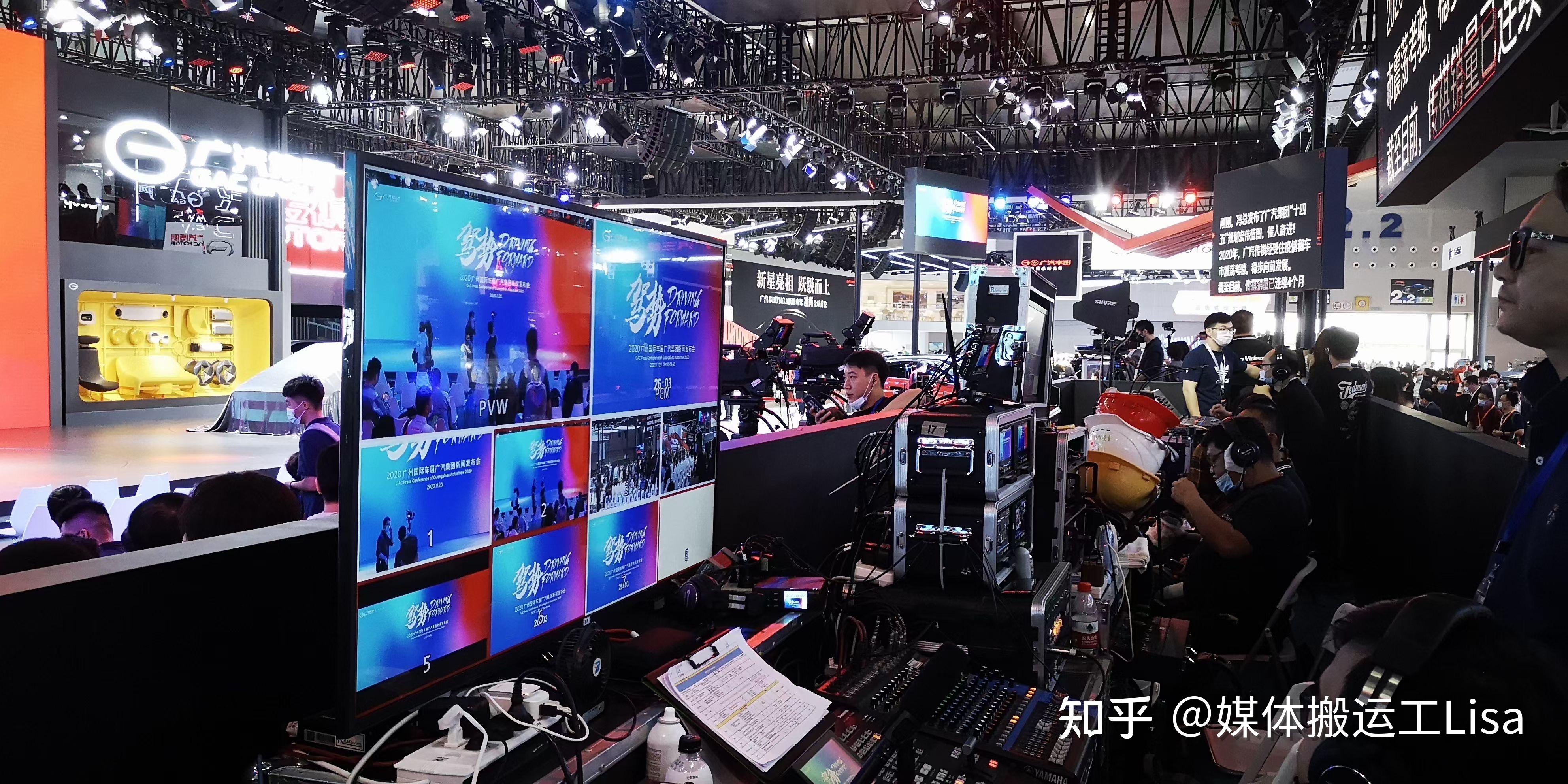 南京视频直播图片直播会议直播活动直播