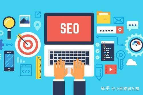 百度关键词优化工具宝典：新手入门到精通优化 (百度关键词优化)