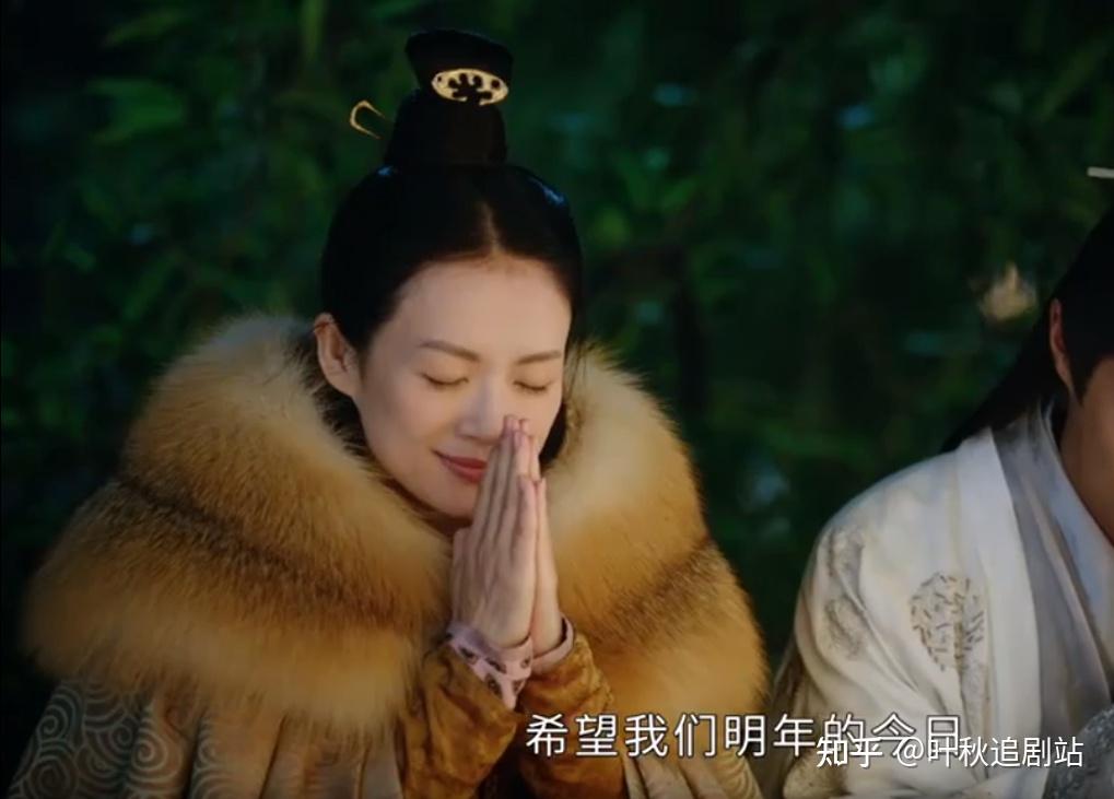 上阳赋4个女人四种结局谢宛如认命王儇终成王的女人