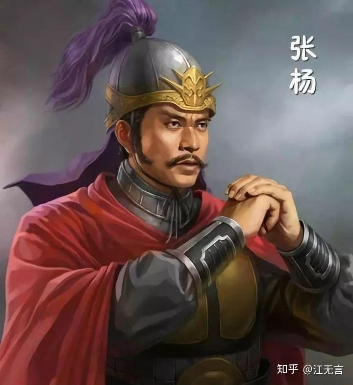 张辽、张杨、吕布都曾是并州集团的骨干力量,为什么只有张辽得以善终?