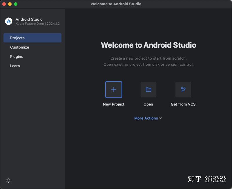  android studio sdk emulator directory is missing 