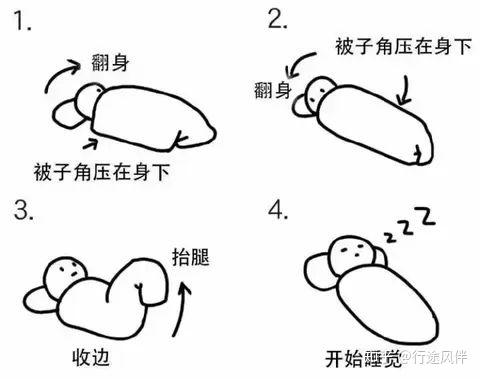 《断章》 - 知乎