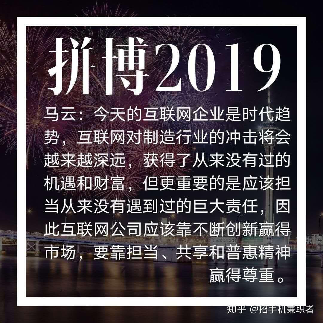 生命中最美的两个字赚钱