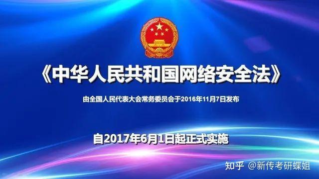 中国航天加速度再不快点看热点就追不上啦