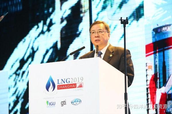 中海油董事长BOBVIP体育杨华：LNG产业发展春天来了