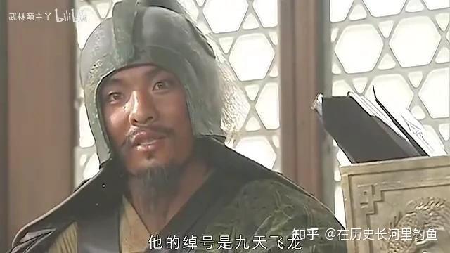 水浒绰号大盘点:除了梁山108将,还有哪些人物绰号?绰号叫得越响亮 本事就越差,天浪星潘金莲 天骚星潘巧云 天荡星 - 知乎