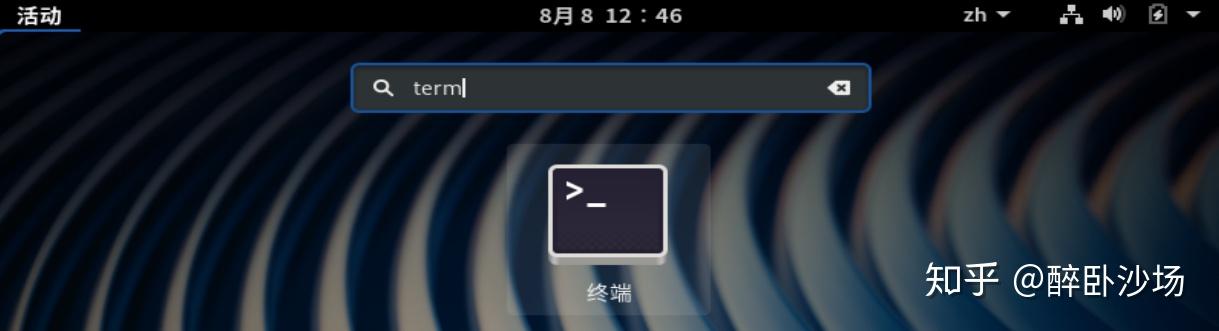 Hterm Linux 进入Linux世界大门的第二步——Hello World - 知乎