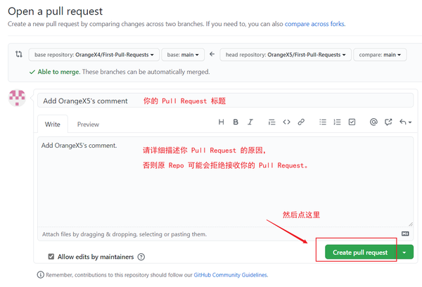GitHub 简易指南24 GitHub 简易指南