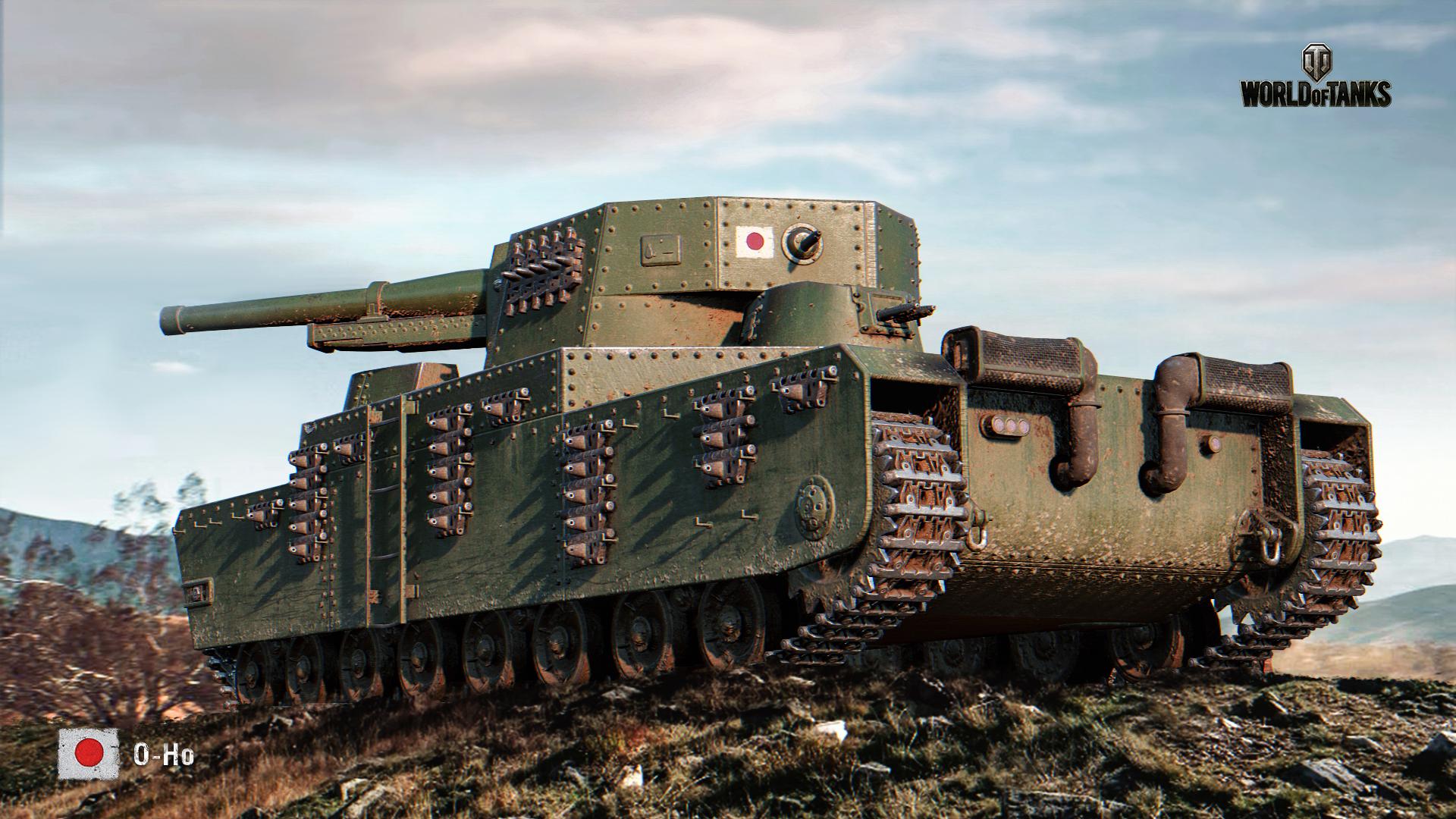 日本120吨重型坦克