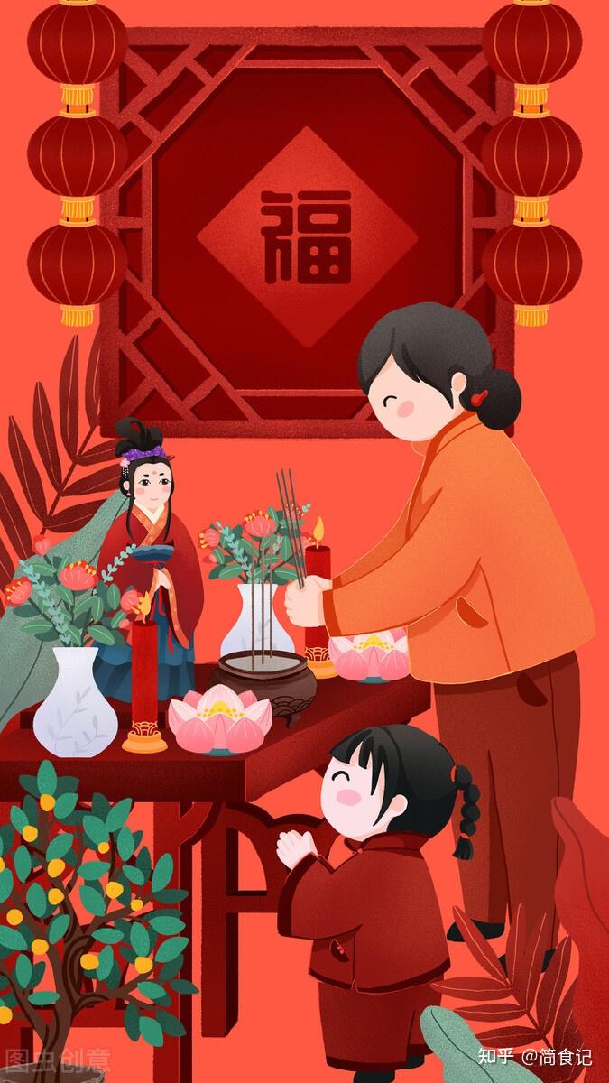 正月十一吃什么?当女婿的要注意,这3件事别忘做,寓意幸福美满