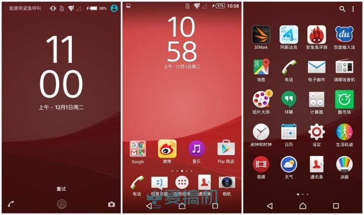 系统ui上似乎是索尼的短板,有些人说索尼ui看起来很丑,小编倒是不觉得