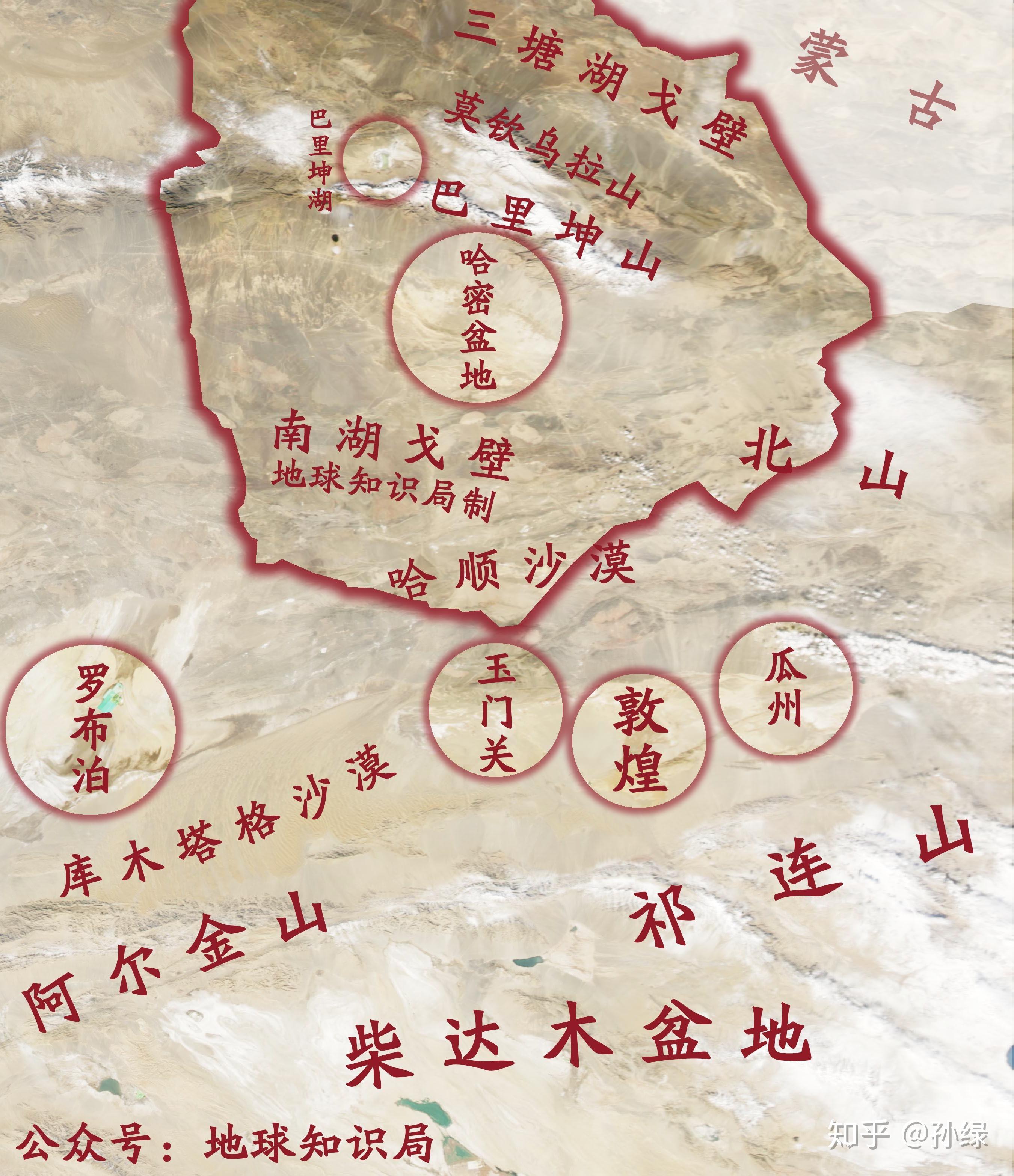 过几天想去新疆哈密市想问下那里工作机遇如何待遇还有消费水平如何
