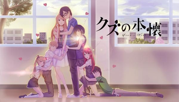 从物化女性到自我物化 浅谈 人渣的本愿 知乎 从物化女性到自我物化 浅谈 人渣的本愿 知乎