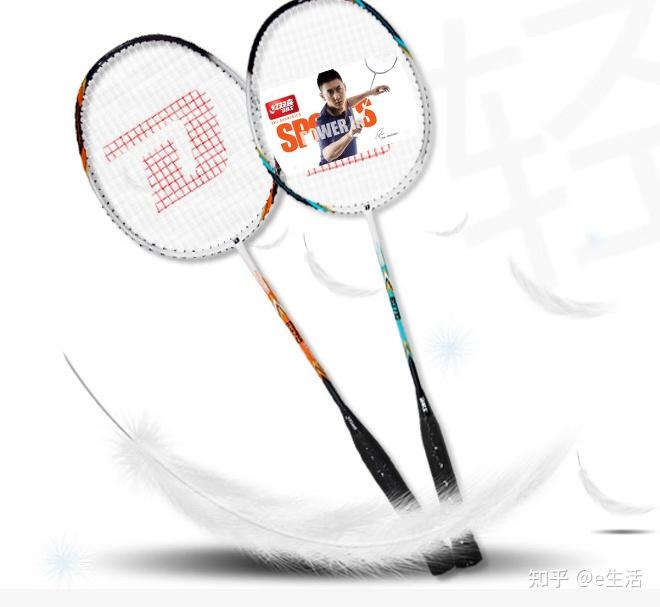 羽毛球拍品牌logo大全图片