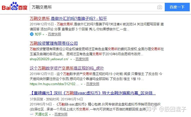 代理商是什么意思干什么的 v2-d186e3e3e6361c8c599d8c18dab30db6_r.jpg