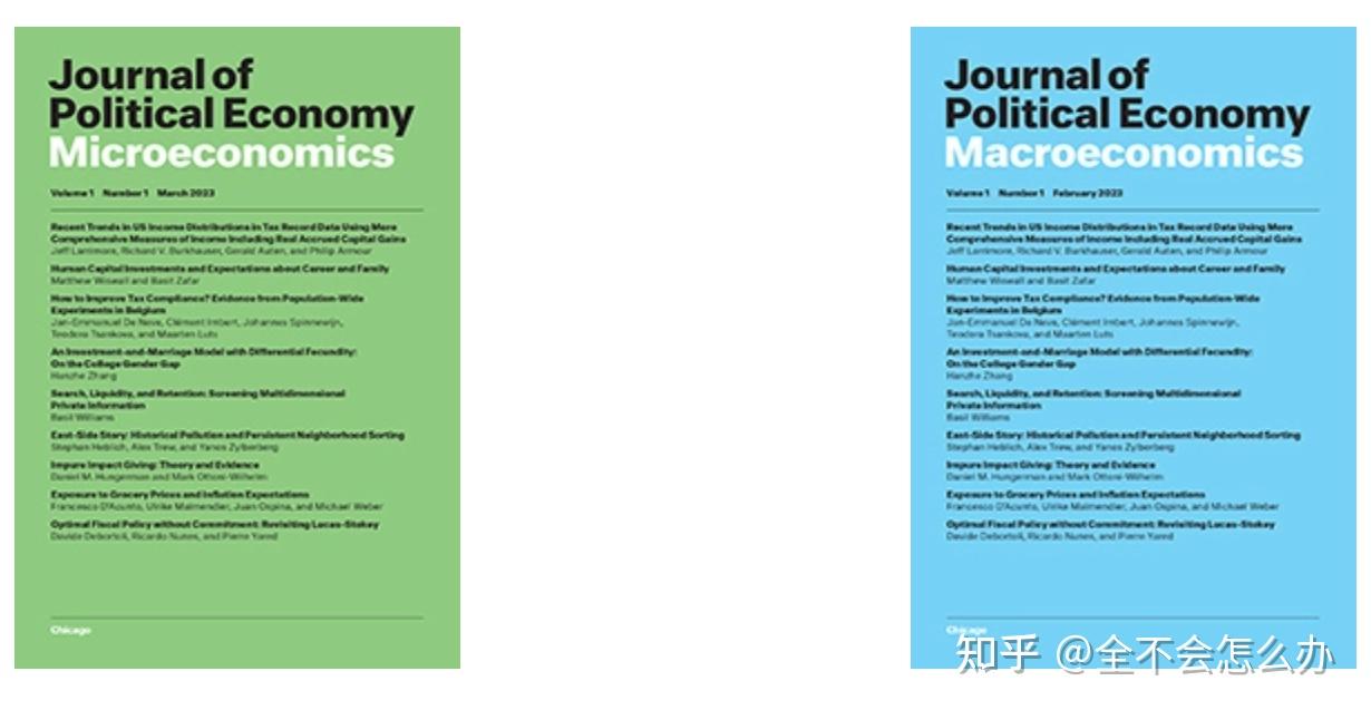 JPE Micro/Macro：新子刊的诞生 知乎