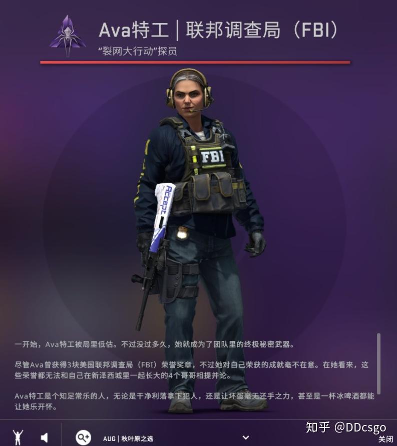 csgo裂网大行动上线,不再是明天了