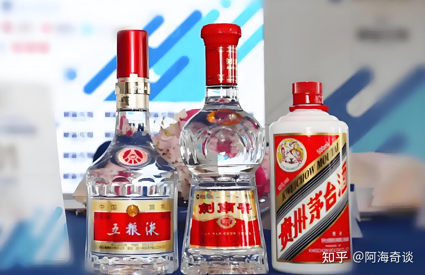 飞天茅台、普五和国窖1573之下，还有哪些不错的高端白酒？ - 知乎