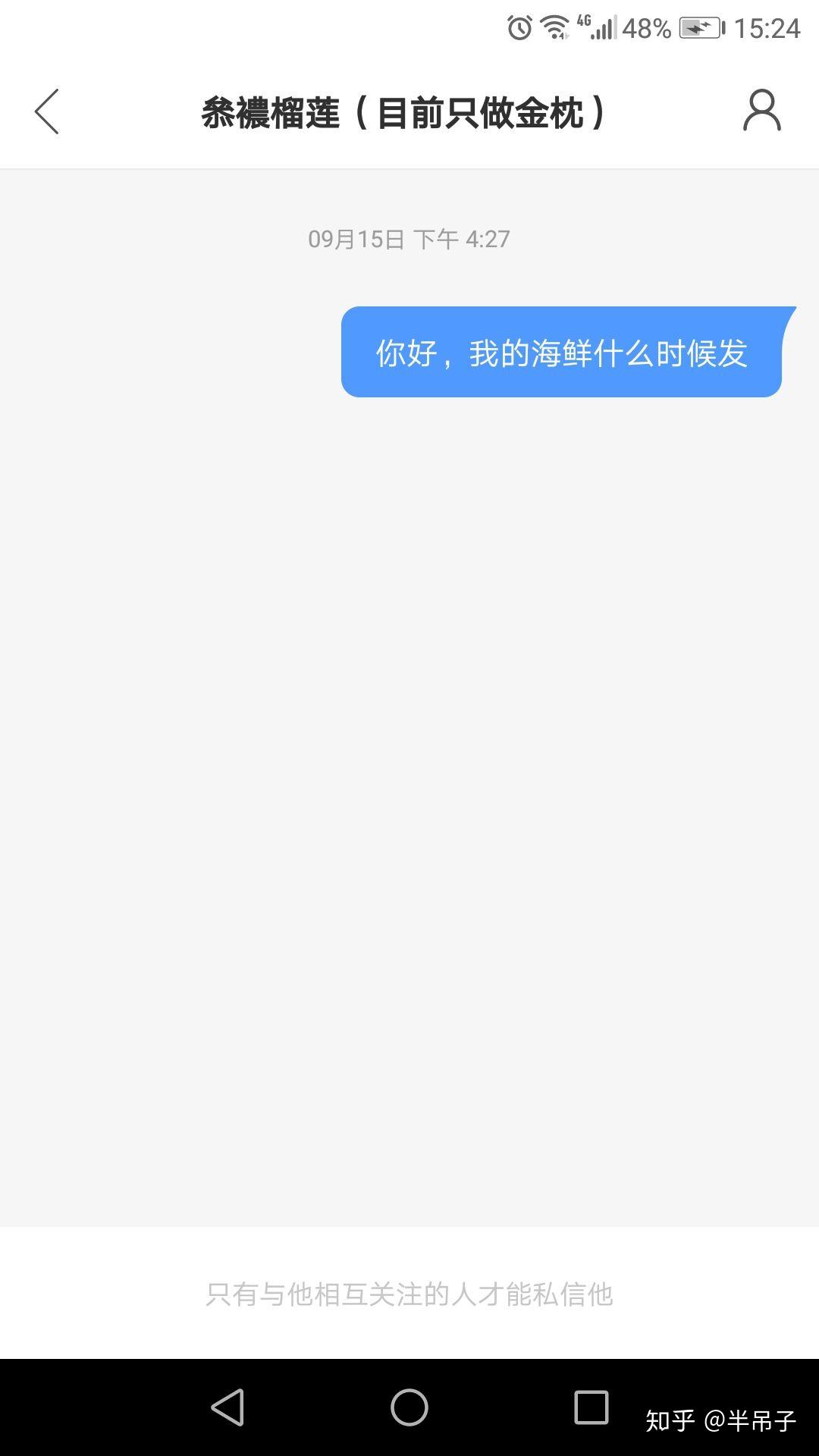 怎么下载两个快手号 v2-d1970029aa4e2d3d692f60cb2a45d976_r.jpg