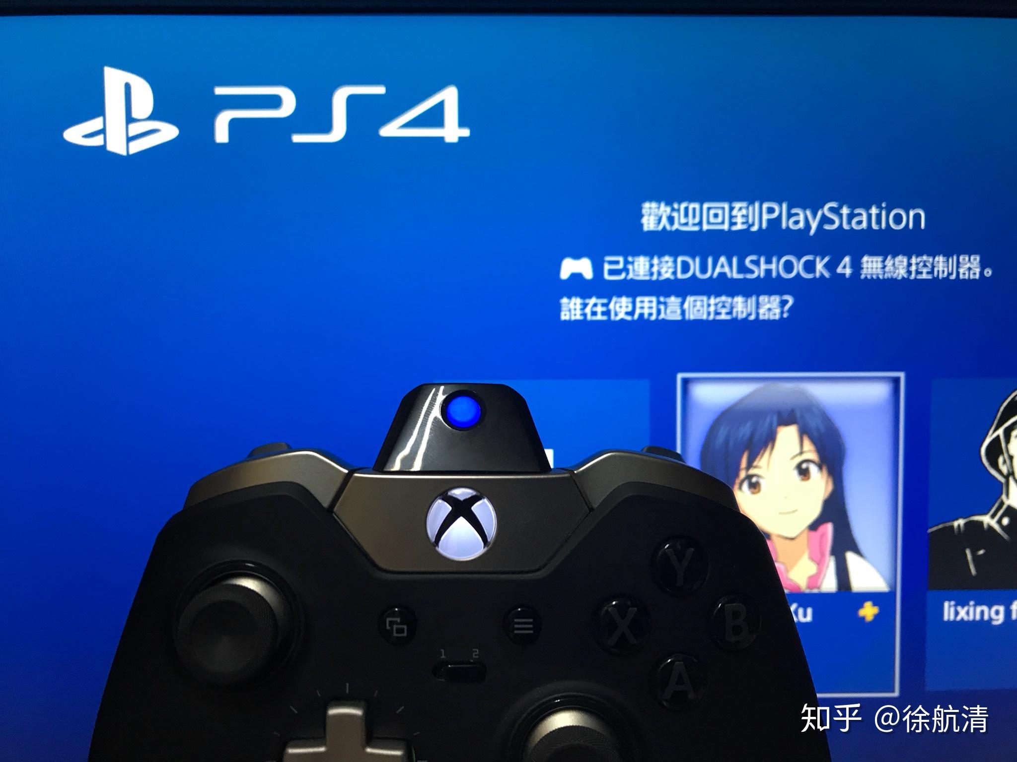 XBOXONE的精英手柄可以玩PS4吗?感觉如何