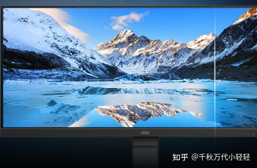 显示器aocu34p2m怎么样评测如何