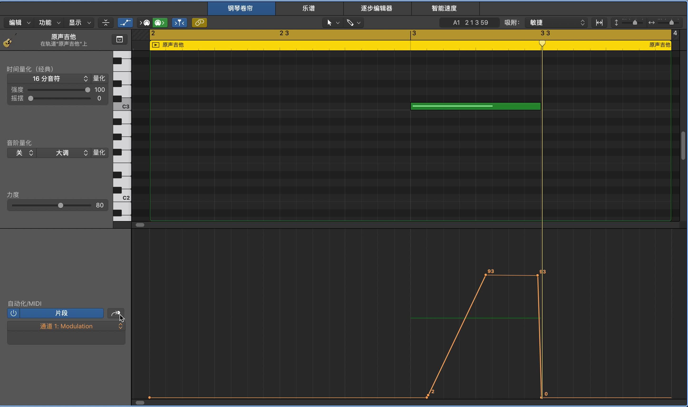 请问logic pro x自带的音色怎么做演奏技巧？ - 知乎