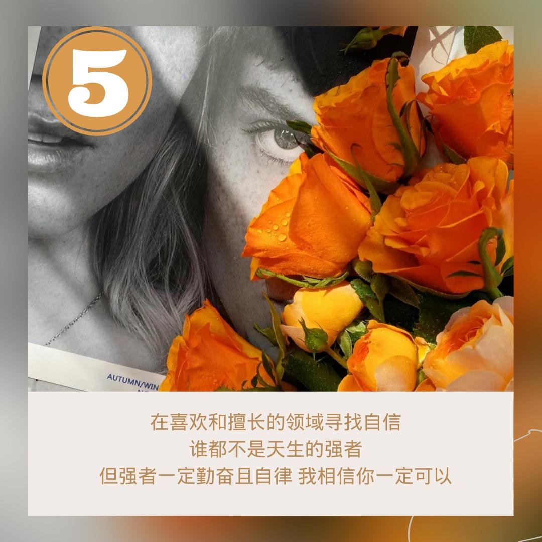 最新10句早晚安励志文案！ - 知乎