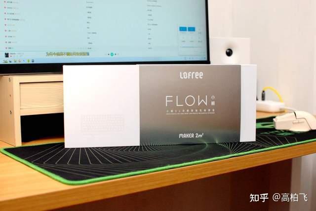 Lofree洛斐小顺84矮轴双模键盘:全新结构,极简轻薄,工艺考究 - 知乎