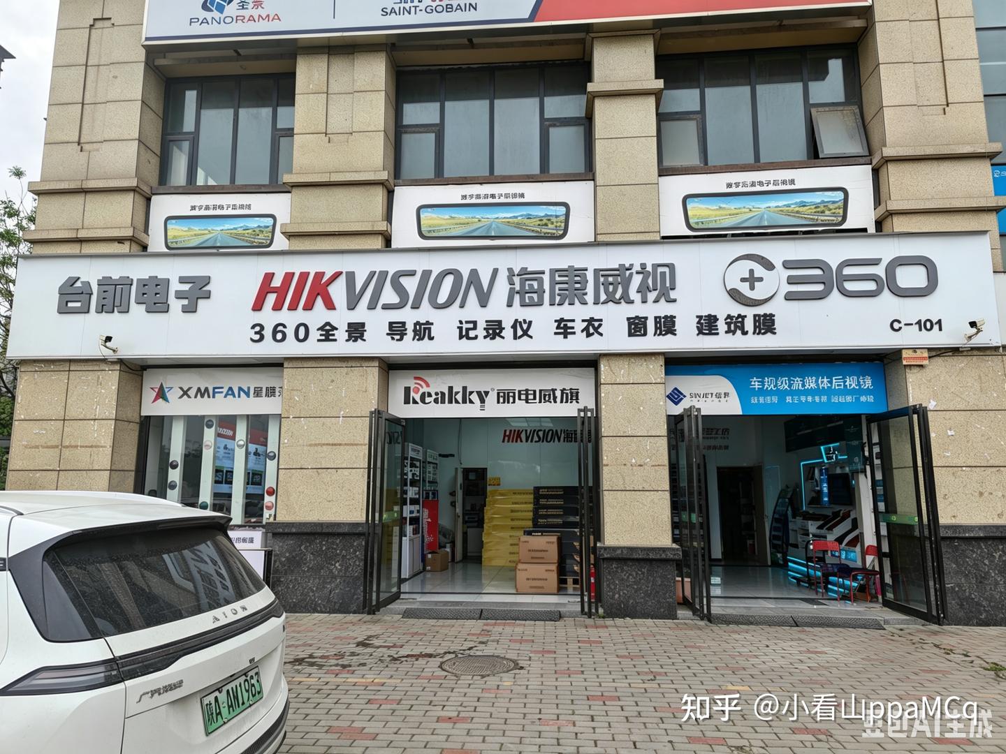 航海家脚垫怎么选?西安总店老司机带你避坑